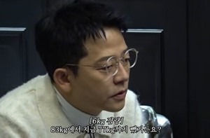 연예계를 휩쓴 '위고비 다이어트'의 두 얼굴 [M-scope]