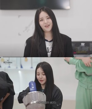 元「Brave Girls」のナム・ユジョン、新たな挑戦—ペンシングで見せる本当の自分