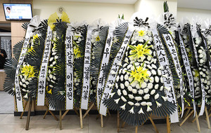[포토] 고(故) 송영규 빈소 앞 화환
