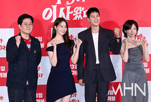 Cast and Director of The Devil Has Moved In Gather for Press Conference Ahead of Premiere