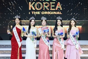Z世代女性郑妍雨荣获第69届韩国小姐总冠军