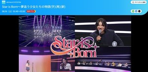 'Under Fifteen' K-pop Show Pulled From Japanese Broadcast Following Child Sexualization Controversy