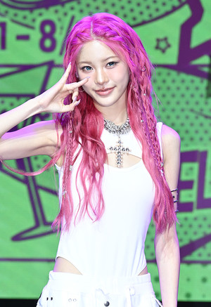 [포토] 영파씨 지아나 '새초롬 고양이'