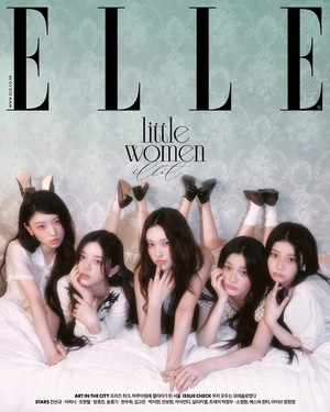 ILLIT、日本デビュー直前に『ELLE』9月号カバーを飾る　童話のような幻想的な魅力を発揮