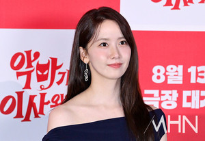 Lim YoonA’s Moment: The Actress Leading Both the Big Screen and TV in 2025