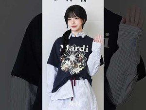 인형 미모 뽐낸 조유리, '사랑에 빠지는 순간이야' [MHN영상]