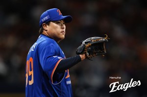 リュ・ヒョンジン快投、ムン・ヒョンビンが決勝弾でハンファ3連勝