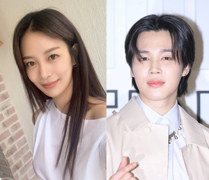"깜짝이야" 송다은, BTS 지민과 집 데이트?...밀회 영상에 열애설 재점화