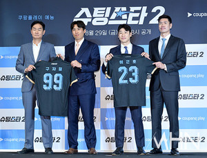 Patrice Evra Joins 'Shooting Stars 2' as Koo Ja-cheol Makes a Dramatic Comeback with 8kg Weight Loss