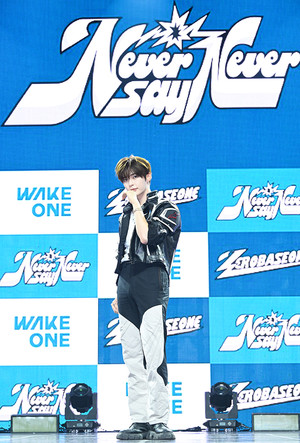 [포토] 제로베이스원 성한빈 '아이코닉 포즈'