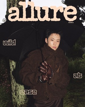 SEVENTEEN’s Hoshi Unveils Fall Pictorial, Showcasing the Essence of Classic and Trendy Fashion