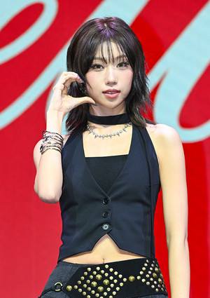 [포토] 이즈나 최정은 '진한 하트'