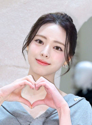 [포토] 있지 유나 '미녀의 하트'