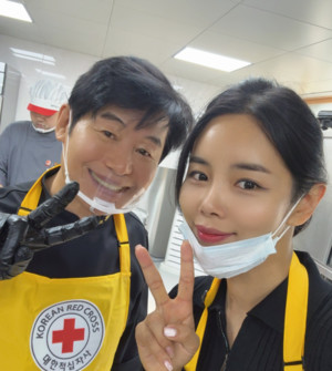 Cho Jung-min Joins Korean Red Cross to Share Warmth Ahead of Chuseok
