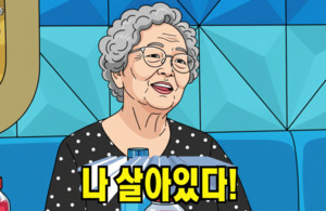"오늘만 세 번째 사망설"... 선 넘은 '가짜뉴스 공장', 이대로 괜찮나?