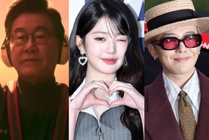 '주차요원' 된 이재명 대통령이라니 "감독님, 이거 맞아요?"...장원영→지드래곤까지 '총출동'