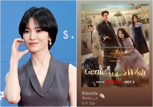 수지-김우빈 촬영 현장