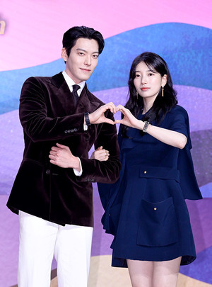 '다지니' 김우빈-수지, 모든 것이 다 이루어지는 완벽한 케미 [MHN영상]
