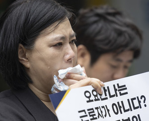 故오요안나 모친, 단식 27일 만에 결국...MBC, 공식 사과한다