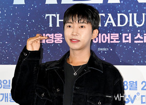 Lim Young-woong Surpasses 12.5 Billion Streams During Chuseok Holiday
