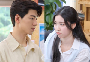 이레♥배현성, 신혼부부 된다...신혼집 상담까지? (신사장 프로젝트)