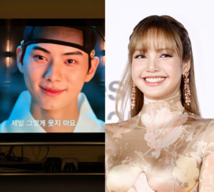 블랙핑크 리사, 재벌 남친 두고 '폭군' 이채민에 폴인럽?..."제발 그렇게 웃지 마요"
