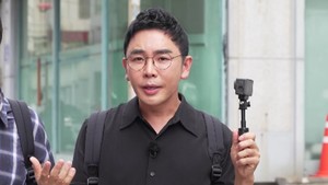 전현무계획3 스틸컷