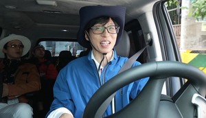 놀면 뭐하니 하동균