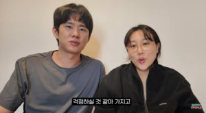 '산후출혈→응급실 뺑뺑이' 임라라 "병원서 안 받아줘...쌍둥이 손 못 잡을 뻔"