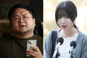 쯔양 협박해 돈 뜯어낸 구제역-주작감별사...결국 징역 이어 '배상'까지
