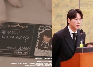 [단독] '잘자요 아가씨' 저작권 되찾은 이시하 음저협 이사 "선제적으로 韓작가 저작권 지켜낼 수 있는 방안 찾겠다"