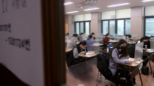 유의사항 점검 이미지