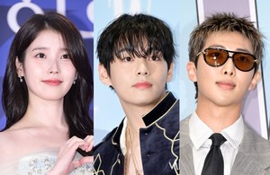 BTS 뷔, RM→지드래곤, 아이유까지...'수능 D-DAY' 응원 릴레이 이어져