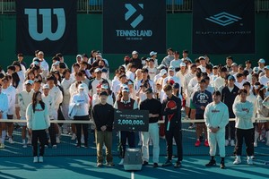 큐링이노스, 코브 스포테인먼트와 '테니스 유망주' 지원 나선다 - 뉴스 썸네일 이미지