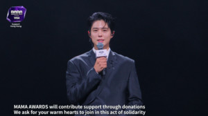 '2025 마마' 홍콩 참사 속 개막...'검은 리본' 단 박보검 "매우 안타까운 사고"