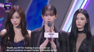 '1억 기부' 에스파도 '마마'서 홍콩 참사 애도..."소방관들 모두 다 무탈하시길"