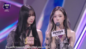 에스파, '홍콩 참사'에 차분한 수상 소감..."마음이 무거워, 애도의 마음 전한다"[2025 마마]