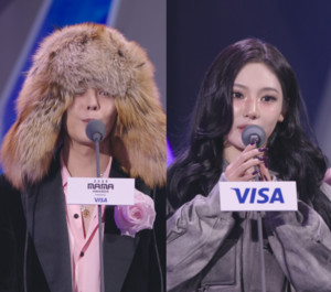 지드래곤→에스파, '마마'서 벌써 2관왕..."베스트 댄스 퍼포먼스, 영광이다"