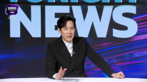 이정재, '마마 어워즈' 깜짝 등장...앵커 변신→스트레이 키즈 무대 소개