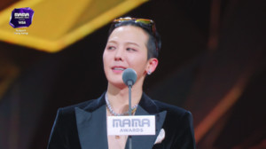 지드래곤, '마마' 대상에 '울컥'..."내년엔 빅뱅 친구들이랑 놀러 오겠다"
