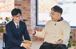 "20분 심정지" 김수용, '유퀴즈' 출연에 유재석 '활짝'...당시 상황 전한다