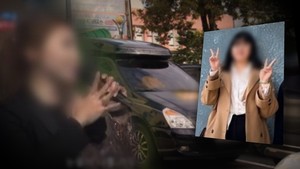 그것이 알고 싶다 천사가수 편 관련 이미지