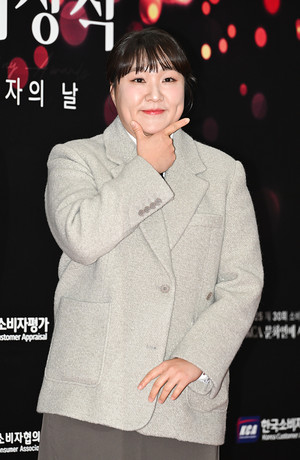 [포토] '핫이슈지'