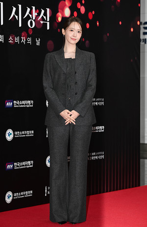 [포토] 윤아 '우아한 미모'