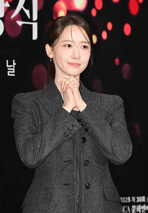 [포토] 윤아 '2025 대중이 뽑은 올해의 배우'