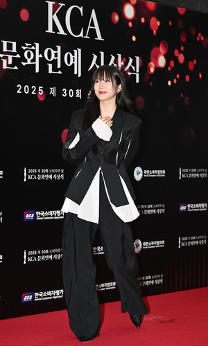 [포토] 문가영 '유니크한 수트 패션'