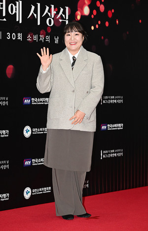 [포토] 이수지 ''KCA 문화연예 시상식 참석해요'