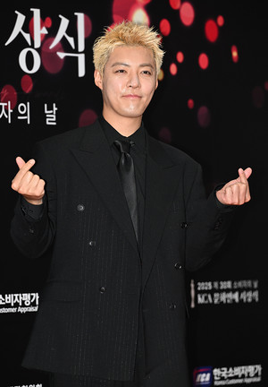 [포토] 강남 '다정한 하트'