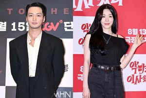 "결혼 전제 교제" 즉각 인정…변요한·티파니 영, 쿨한 인정이 불러온 '축복의 정석'