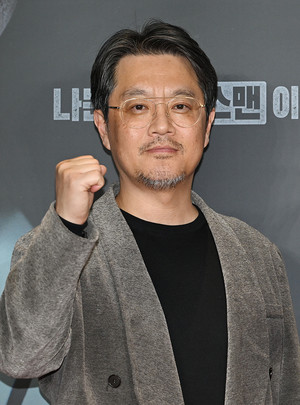 [포토] '메이드 인 코리아' 우민호 감독